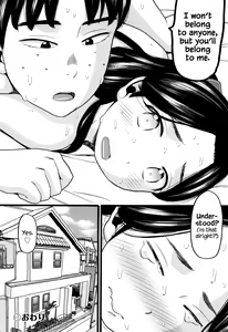 Page 34 of Takanshou | Excessive Meddling Ch. 3 - preview thumbnail