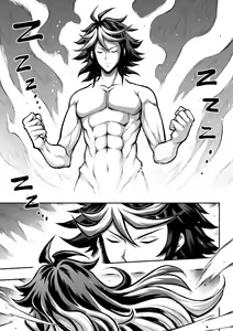 Page 247 of 罪世 - 第1章 | Tsumi Yo - Chapter 01 - 06 - preview thumbnail