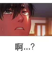 Page 168 of Milf Hunting in Another World - preview thumbnail