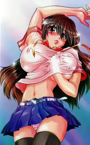 Page 3 of My Sister - preview thumbnail