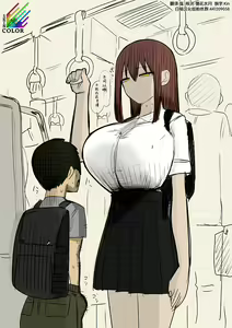 Saikin Okiniri Series — hentai manga cover on Fhentai
