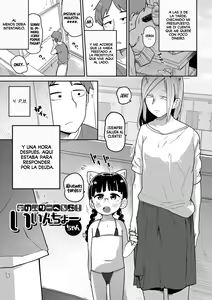 Delivery Help! Iincho-chan | Servicio de Pagos Inko — hentai manga cover on Fhentai