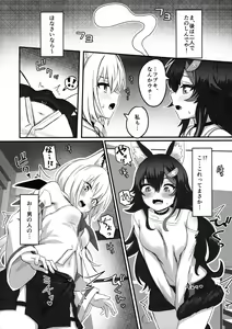 Page 6 of Kemomimi Happening - preview thumbnail