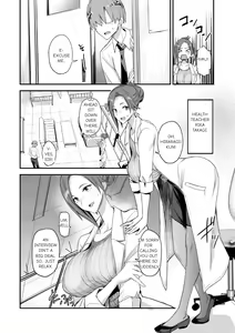 Page 3 of Konna Ii Koto. Yon - preview thumbnail