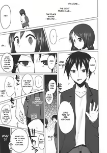Page 3 of Houkago Inn Time - preview thumbnail