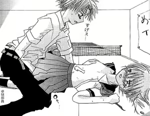 Page 22 of Chuugakusei Manga - preview thumbnail