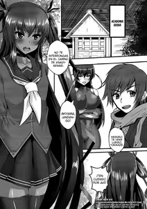 Page 3 of Y Buta-chan Switch - preview thumbnail
