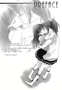 Page 3 of Kuchibiru Toiki - preview thumbnail