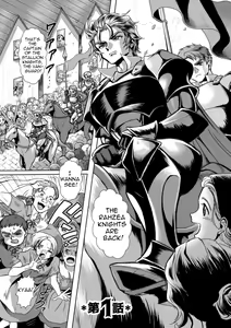 Page 3 of Hyoui Kan Kishi Stallion Kimo Otoko ni Nottorare Buzama Zecchou! | Possessed Knight Stallion: Forced to Climax by a Creeper! Ch. 1 - preview thumbnail