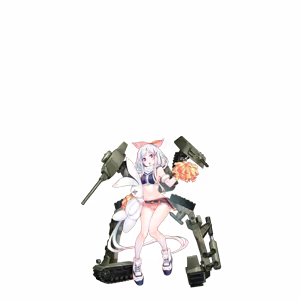 Page 356 of Arms Armory R - preview thumbnail