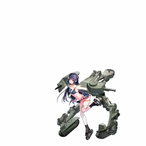 Page 368 of Arms Armory R - preview thumbnail