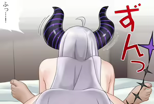 Page 33 of Lap-chan to Sugosu 1-nichi Vol. 03 Oshiri Mise Ecchi Hen - preview thumbnail
