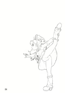 Page 3 of Precure Marble Screw Punch - preview thumbnail