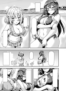 Page 8 of Kurokami LONG Futanari-chan to Jyunai SEX ga Shitaii! Part III - preview thumbnail