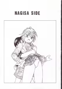 Page 3 of M.F.H.H. 'FP' - preview thumbnail