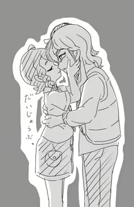 Page 12 of Pepaao matome ③※ rasuto 2-mai hadairo chūi※ - preview thumbnail