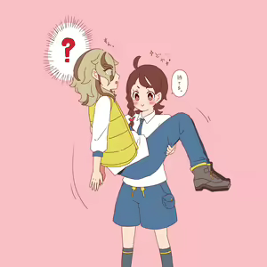 Page 6 of Pepaao matome ③※ rasuto 2-mai hadairo chūi※ - preview thumbnail