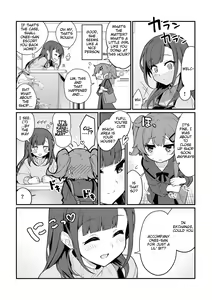Page 3 of Toraeta mama de Hanasanaide - preview thumbnail