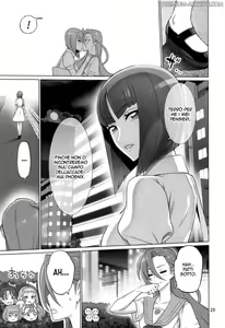 Page 24 of Asuka Senpai Ippatsu Nyuushi | Asuka e L' Esame D' Ammissione in un solo Colpo - preview thumbnail