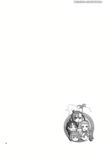 Page 3 of Asuka Senpai Ippatsu Nyuushi | Asuka e L' Esame D' Ammissione in un solo Colpo - preview thumbnail