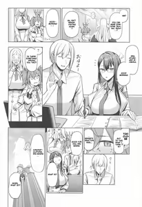 Page 23 of Shuseki Gyouseikan no Kojin Gyoumu 2 | Personal Services of the Chief Administrative Officer 2 - preview thumbnail