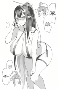 Page 24 of Shuseki Gyouseikan no Kojin Gyoumu 2 | Personal Services of the Chief Administrative Officer 2 - preview thumbnail