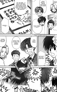 Page 3 of SUPER Sugoroku Battle - preview thumbnail