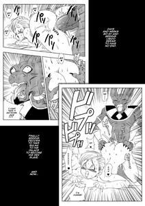 Page 4 of No One Disobeys Beerus! (uncensored) - preview thumbnail