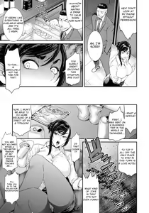 Page 3 of Sleep Hardcore -Hitozuma Joushi wa Niku Onaho- | Married woman boss is a meat onahole - preview thumbnail