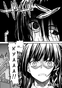 Kowaimo — hentai manga cover on Fhentai