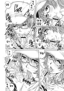 Page 26 of Doutei Viking! - preview thumbnail