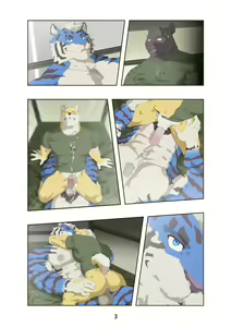 Page 3 of Barracks - preview thumbnail