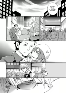 Page 40 of Stigma - preview thumbnail