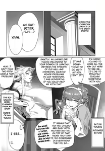 Page 3 of Yuugi Nee-san to Ork ga Kunzu Hoguretsu | Yuugi Nee-san And The Orc Are Locked In A Grapple - preview thumbnail
