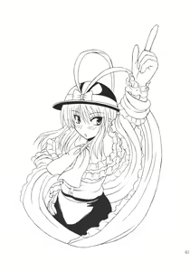 Page 3 of Touhou Youjo Ranbu 10 - preview thumbnail