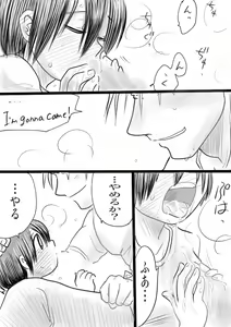 Page 3 of Tsuitta Andeddoanrakku Ecchie Matome Sono 9 - preview thumbnail