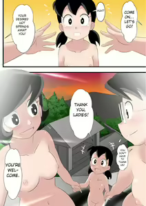 Page 15 of Traveling to Hot Springs | Onsen meguri no tabi - preview thumbnail