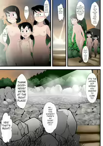 Page 16 of Traveling to Hot Springs | Onsen meguri no tabi - preview thumbnail