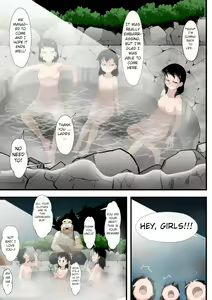 Page 18 of Traveling to Hot Springs | Onsen meguri no tabi - preview thumbnail