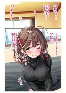 Page 3 of Ninkatsu! Saimin x Netorare Kyonyuu Hitozuma ~Watashi no Shikyuu ga Anata no Seishi o Motometeimasu~ Ch.2 - preview thumbnail