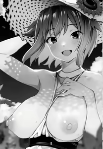 Page 3 of Mirishita no Ecchi na Rakugaki Shuu 4 - preview thumbnail