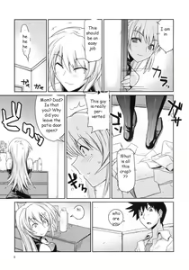 Page 3 of Stealing Virginity - preview thumbnail
