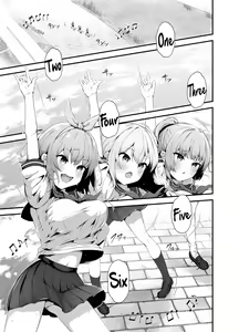 Page 3 of Tinkle☆Kirara～The shape shifting heroine VS The evil tentacles～ - preview thumbnail