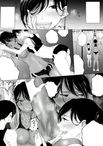 Page 33 of JEALOUS CAT - preview thumbnail