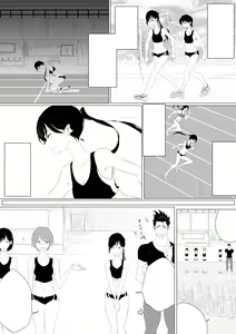 Page 4 of JEALOUS CAT - preview thumbnail