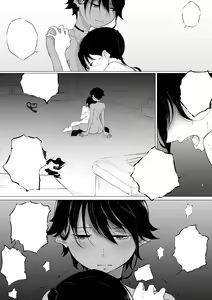 Page 56 of JEALOUS CAT - preview thumbnail