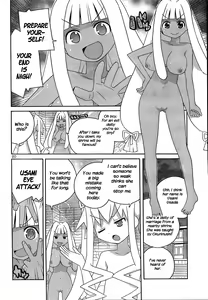 Page 23 of Megumi's Milk - preview thumbnail