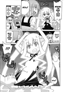 Page 29 of Megumi's Milk - preview thumbnail