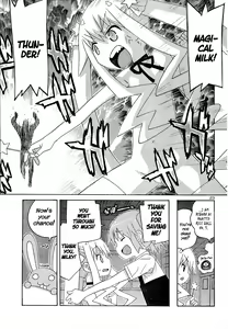 Page 35 of Megumi's Milk - preview thumbnail