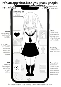 Page 3 of Kaeriuchi Yuri Sex | Revenge Yuri Sex - preview thumbnail